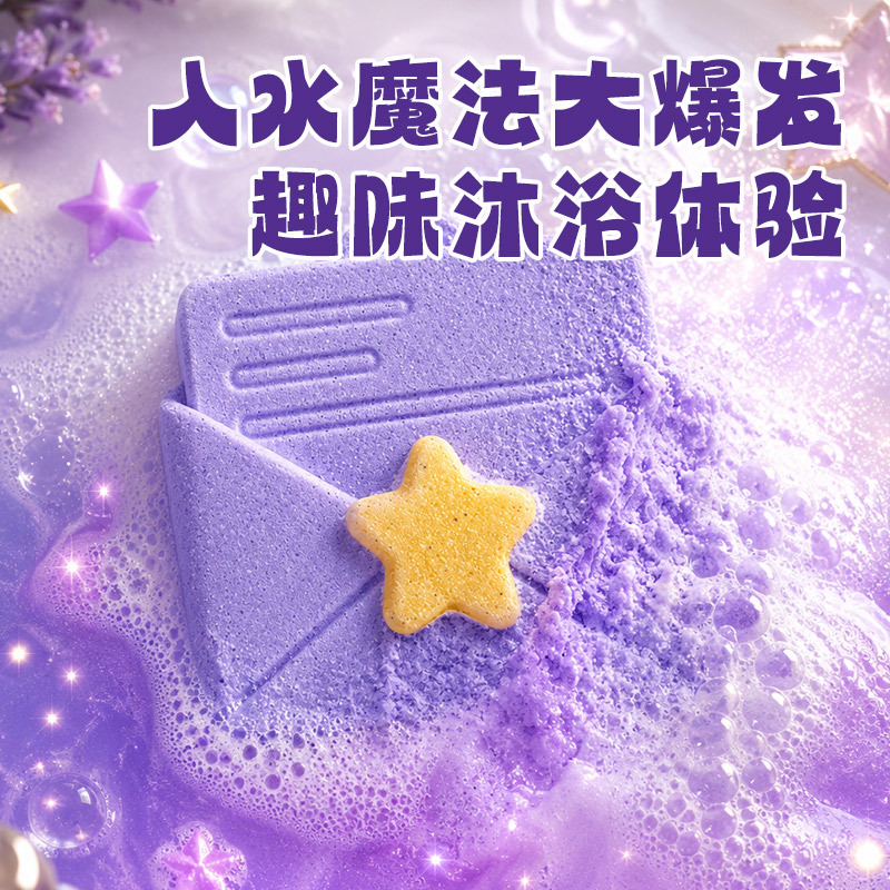 Kit Pembuatan Sabun Mandi DIY  - Soap Making Kit For Kids ulasan dan harga